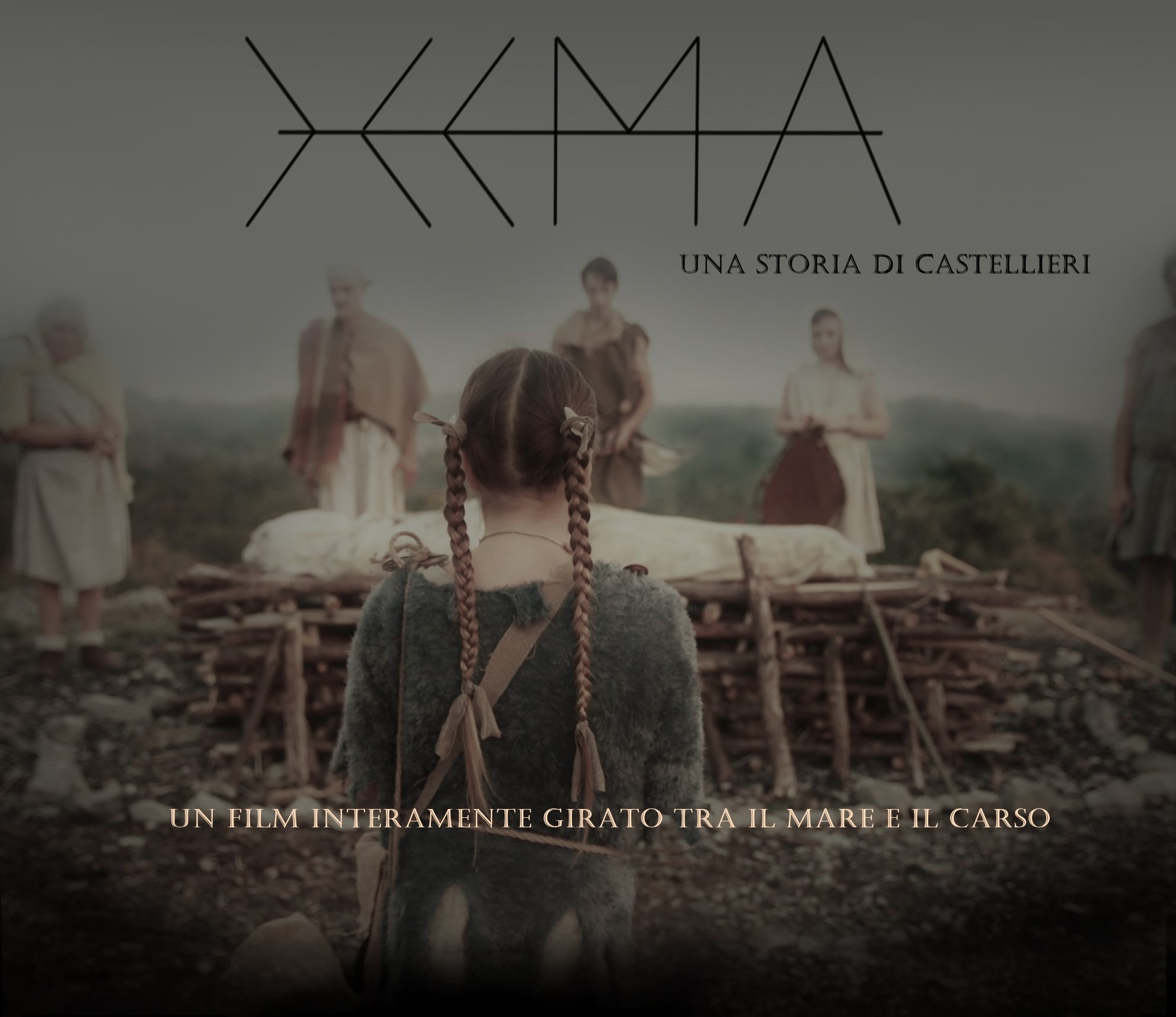 HEMA. UNA STORIA DI CASTELLIERI
